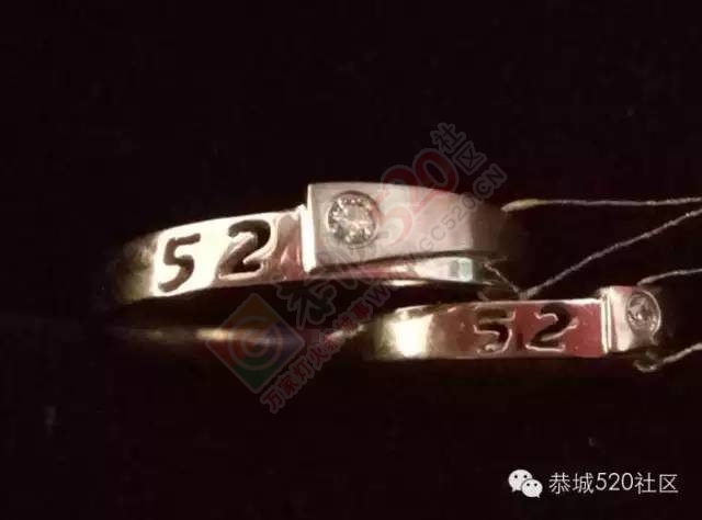 恭城520年会精彩纷呈，网友看女儿跳舞意外抽中钻戒333 / 作者:深秋的落叶 / 帖子ID:163193
