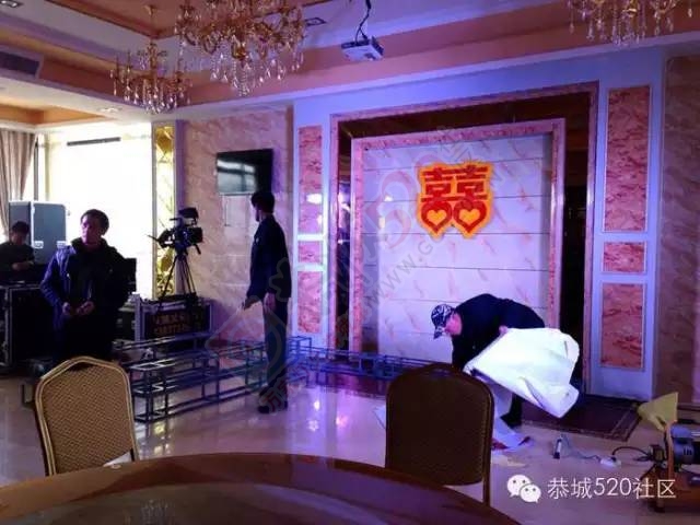 恭城520年会精彩纷呈，网友看女儿跳舞意外抽中钻戒823 / 作者:深秋的落叶 / 帖子ID:163193