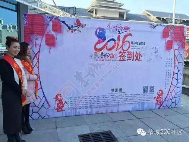 恭城520年会精彩纷呈，网友看女儿跳舞意外抽中钻戒687 / 作者:深秋的落叶 / 帖子ID:163193