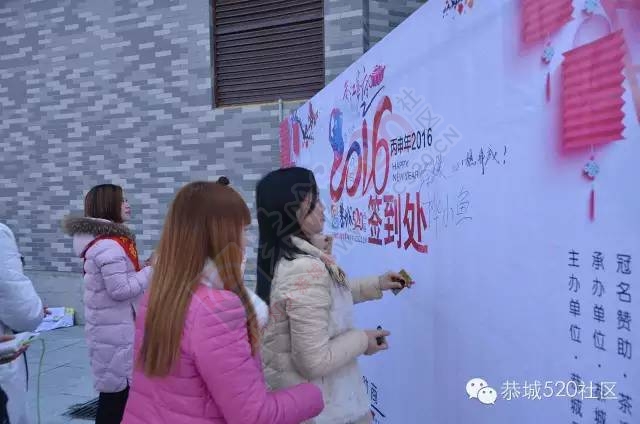 恭城520年会精彩纷呈，网友看女儿跳舞意外抽中钻戒702 / 作者:深秋的落叶 / 帖子ID:163193
