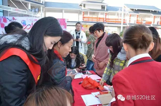 恭城520年会精彩纷呈，网友看女儿跳舞意外抽中钻戒383 / 作者:深秋的落叶 / 帖子ID:163193