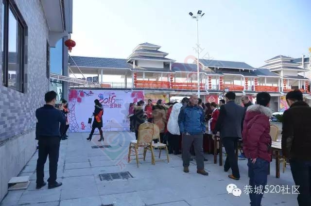 恭城520年会精彩纷呈，网友看女儿跳舞意外抽中钻戒501 / 作者:深秋的落叶 / 帖子ID:163193