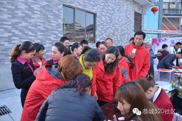 恭城520年会精彩纷呈，网友看女儿跳舞意外抽中钻戒399 / 作者:深秋的落叶 / 帖子ID:163193