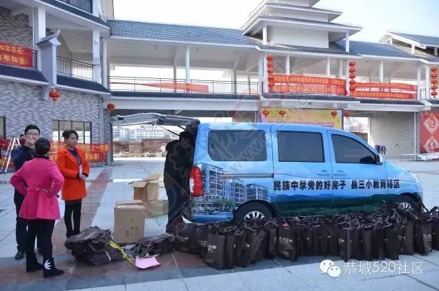 恭城520年会精彩纷呈，网友看女儿跳舞意外抽中钻戒635 / 作者:深秋的落叶 / 帖子ID:163193