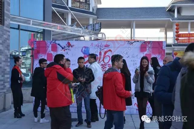 恭城520年会精彩纷呈，网友看女儿跳舞意外抽中钻戒630 / 作者:深秋的落叶 / 帖子ID:163193