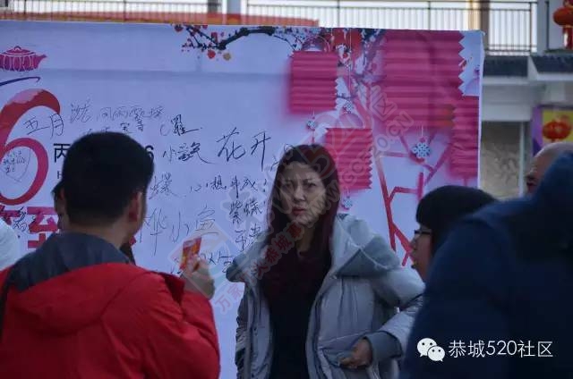 恭城520年会精彩纷呈，网友看女儿跳舞意外抽中钻戒96 / 作者:深秋的落叶 / 帖子ID:163193