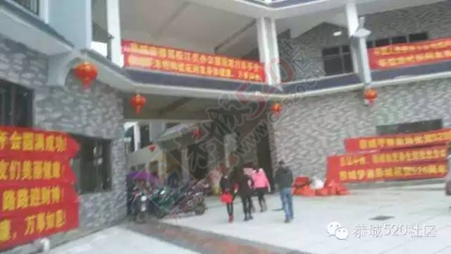 恭城520年会精彩纷呈，网友看女儿跳舞意外抽中钻戒466 / 作者:深秋的落叶 / 帖子ID:163193