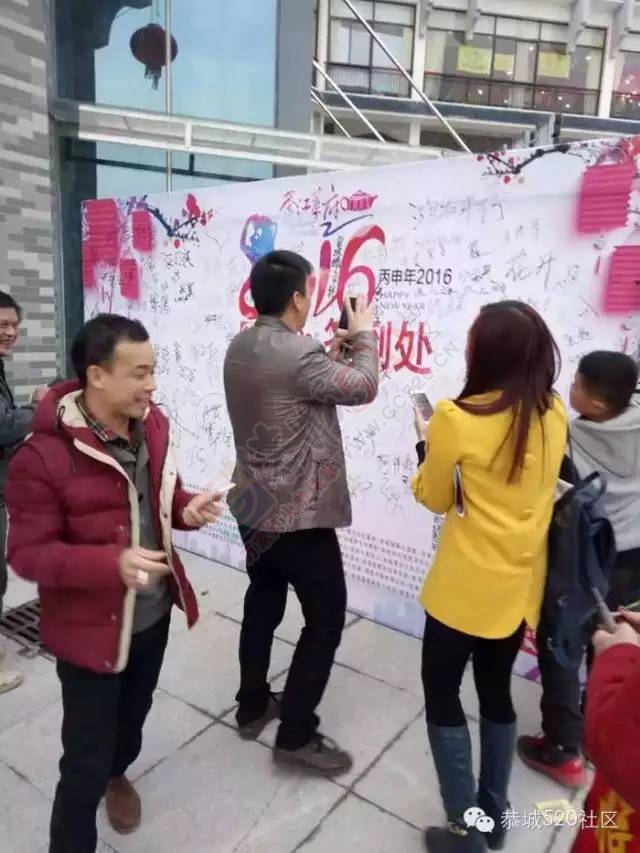 恭城520年会精彩纷呈，网友看女儿跳舞意外抽中钻戒514 / 作者:深秋的落叶 / 帖子ID:163193