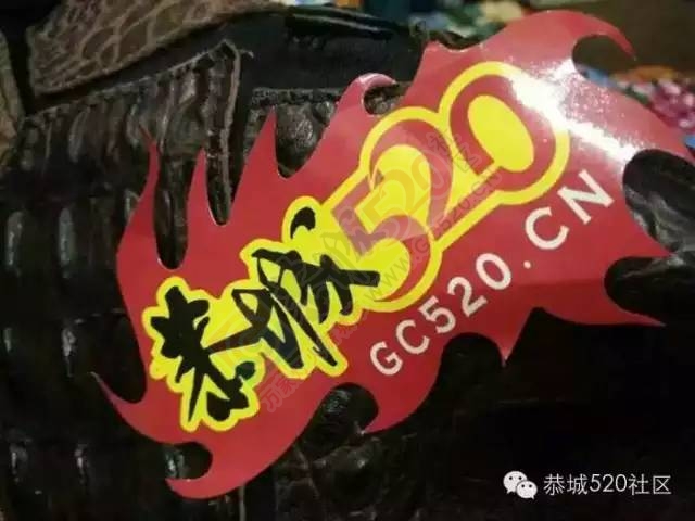 恭城520年会精彩纷呈，网友看女儿跳舞意外抽中钻戒350 / 作者:深秋的落叶 / 帖子ID:163193