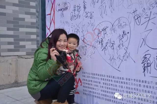 恭城520年会精彩纷呈，网友看女儿跳舞意外抽中钻戒997 / 作者:深秋的落叶 / 帖子ID:163193