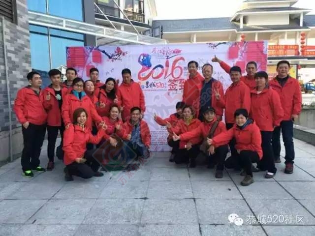 恭城520年会精彩纷呈，网友看女儿跳舞意外抽中钻戒773 / 作者:深秋的落叶 / 帖子ID:163193