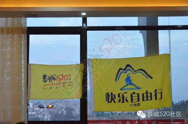 恭城520年会精彩纷呈，网友看女儿跳舞意外抽中钻戒189 / 作者:深秋的落叶 / 帖子ID:163193
