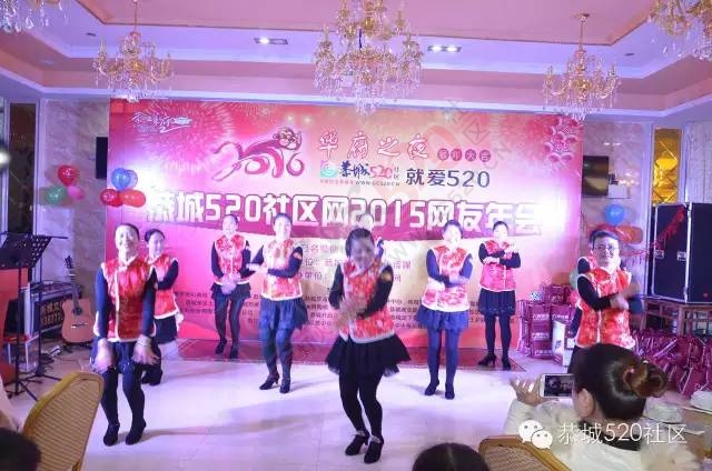 恭城520年会精彩纷呈，网友看女儿跳舞意外抽中钻戒903 / 作者:深秋的落叶 / 帖子ID:163193