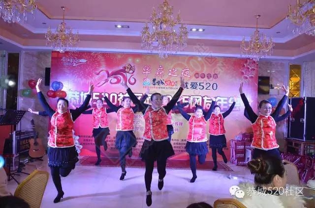恭城520年会精彩纷呈，网友看女儿跳舞意外抽中钻戒169 / 作者:深秋的落叶 / 帖子ID:163193