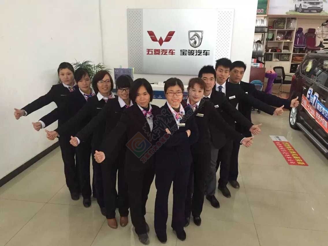 招贤纳士，寻找志同道合的你----恭城劲华汽贸365 / 作者:恭城劲华汽贸 / 帖子ID:163392