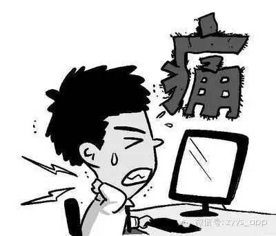 高血压的死穴------竟然是颈椎病.213 / 作者:人艰不拆 / 帖子ID:163419
