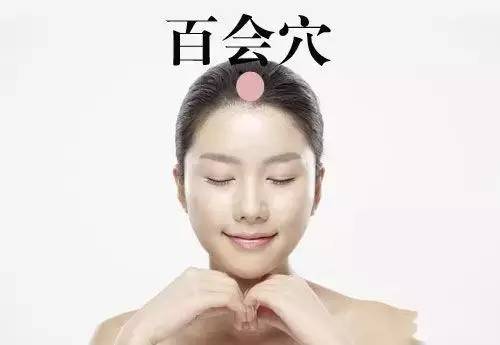 “十人九湿”，万病皆始于湿！找准5个穴位每天按摩1分钟，有奇效！529 / 作者:人艰不拆 / 帖子ID:163594