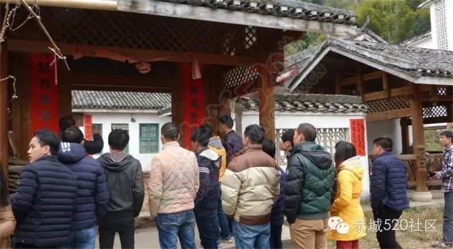 2016年春节各地容氏莅临恭城巨塘容氏交流联谊203 / 作者:深秋的落叶 / 帖子ID:163647