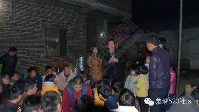 2016年春节各地容氏莅临恭城巨塘容氏交流联谊81 / 作者:深秋的落叶 / 帖子ID:163647