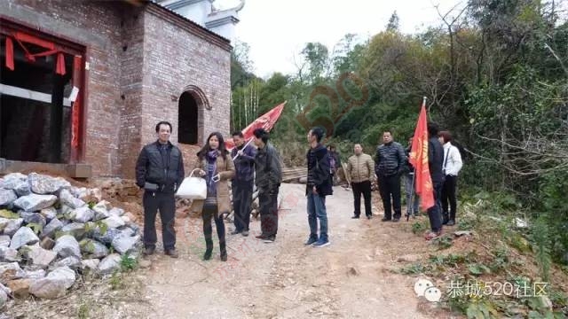 2016年春节各地容氏莅临恭城巨塘容氏交流联谊272 / 作者:深秋的落叶 / 帖子ID:163647