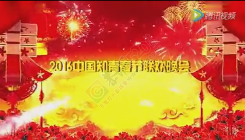 视频：中国首届知青春晚747 / 作者:时光倒流 / 帖子ID:163669