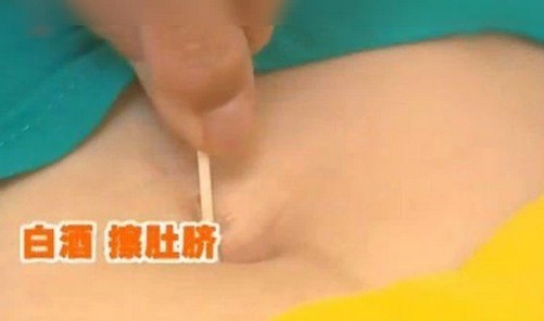 原来治便秘这么简单，而且不必花大钱694 / 作者:人艰不拆 / 帖子ID:163673