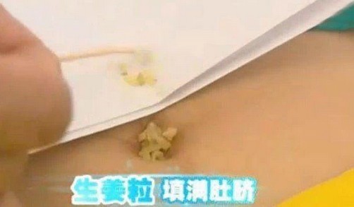 原来治便秘这么简单，而且不必花大钱520 / 作者:人艰不拆 / 帖子ID:163673