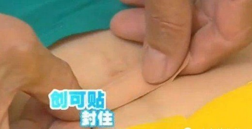 原来治便秘这么简单，而且不必花大钱219 / 作者:人艰不拆 / 帖子ID:163673