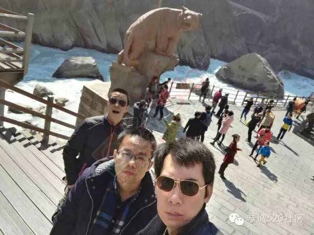 一路向西之恭城毛拖侠千里走滇藏（三）375 / 作者:深秋的落叶 / 帖子ID:163710