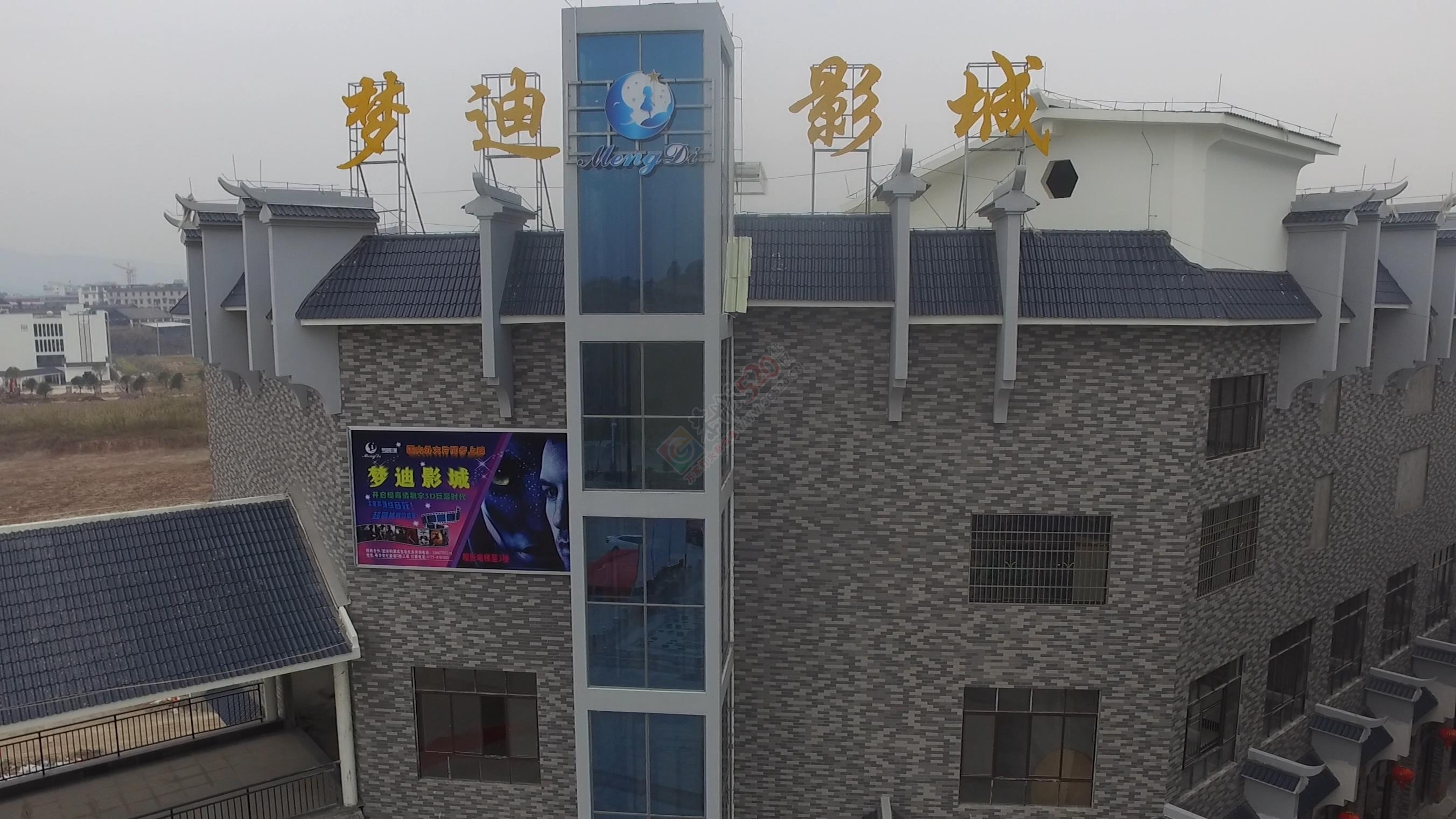 城里人真会玩649 / 作者:紫乌鸦 / 帖子ID:163741