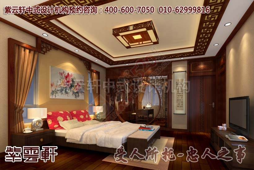 四合院古典中式设计--宁波陈宅设计案例797 / 作者:zyxuancom / 帖子ID:163779