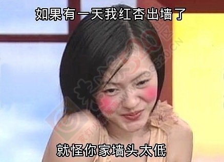 晕！47岁农妇玩转4男人:约情人杀情夫藏尸山洞。＜视频＞894 / 作者:平安大叔 / 帖子ID:164149