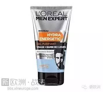 有毒，快扔！欧莱雅、高露洁、阿迪达斯…185种产品都中招了98 / 作者:渲染人生 / 帖子ID:164377