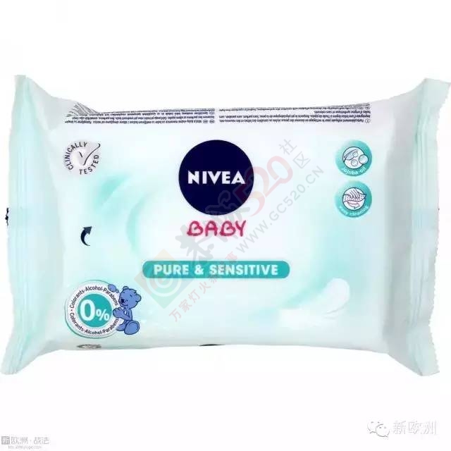有毒，快扔！欧莱雅、高露洁、阿迪达斯…185种产品都中招了817 / 作者:渲染人生 / 帖子ID:164377