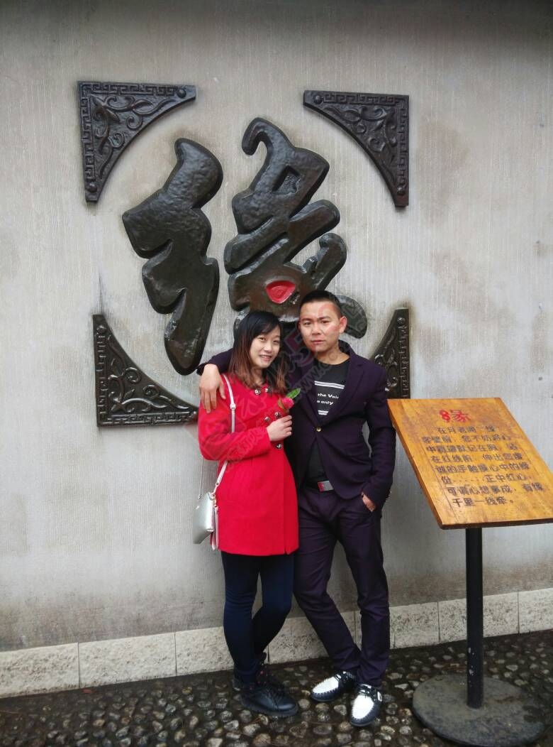 乐满地一游500 / 作者:178184418 / 帖子ID:165036