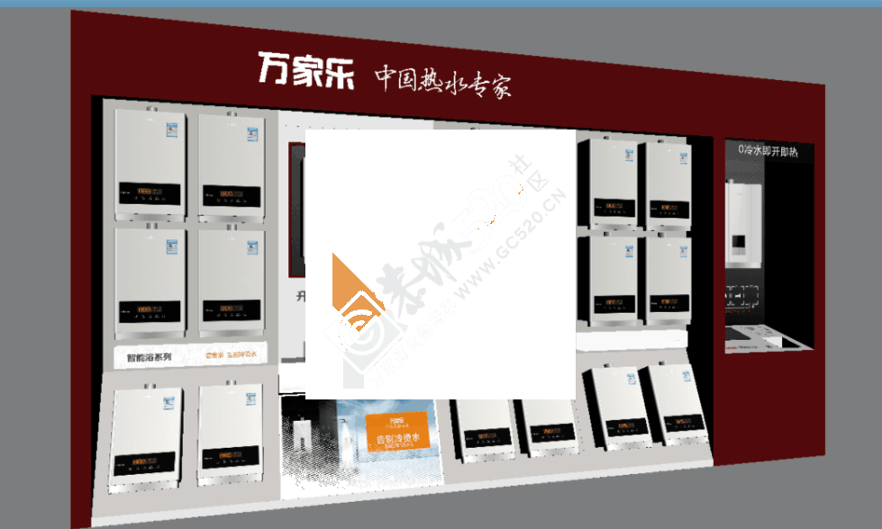恭城万家乐重装升级啦！敬请期待。971 / 作者:天马行空 / 帖子ID:159061