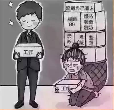 老婆31岁堕胎9次……这样的老公滚蛋吧！！461 / 作者:脚踏实地 / 帖子ID:167685