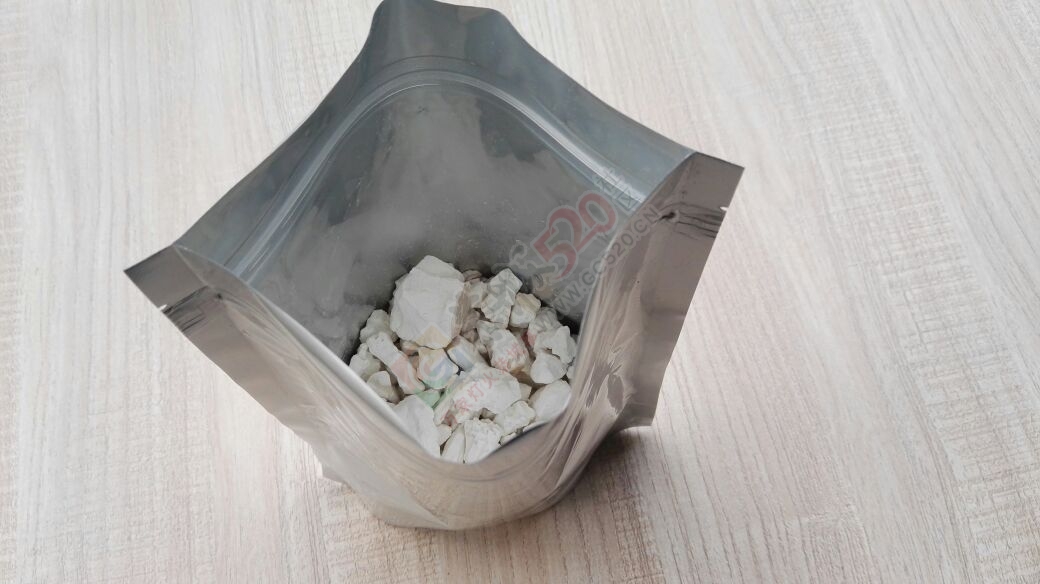 纯天然野生葛根粉葛根片。去火养颜解酒护肝降三高671 / 作者:追求原生态 / 帖子ID:167695