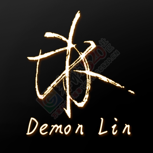 给大家致歉，附随笔诗词一首479 / 作者:demonlin / 帖子ID:167997