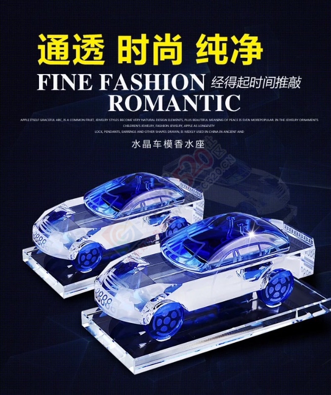 爱车伴侣735 / 作者:洛维 / 帖子ID:168911
