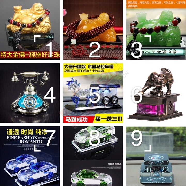 爱车伴侣192 / 作者:洛维 / 帖子ID:168911