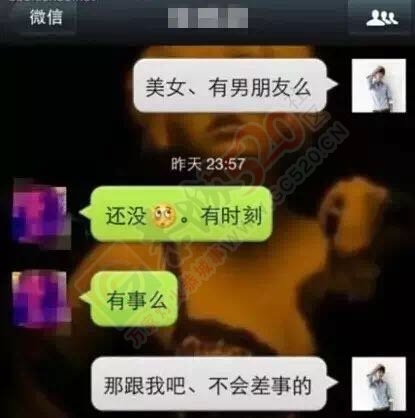 【偷手机再“撩”人妻， 猖狂！挨捉！】514 / 作者:人艰不拆 / 帖子ID:168963