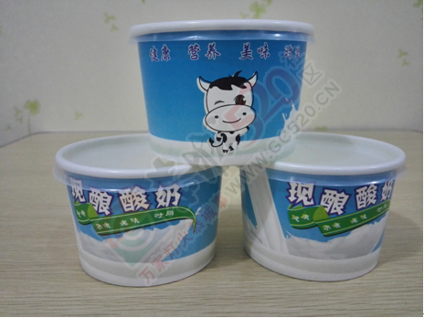 你的健康，从喝酸奶开始264 / 作者:美食美客酸奶 / 帖子ID:169039