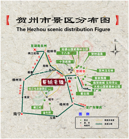 缤纷五月，相约浪漫黄姚162 / 作者:hqs798 / 帖子ID:169089