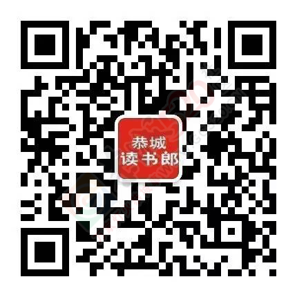 欢乐迎五一 钜惠读书郎 购机就送折叠自行车845 / 作者:为梦/ai导航 / 帖子ID:169110