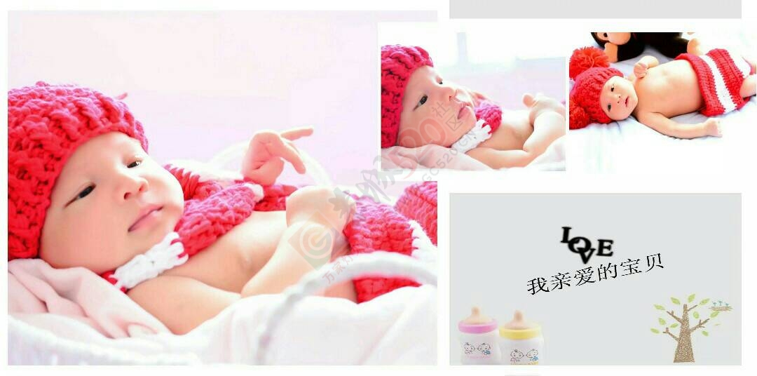 炫美人生摄影恭城城北市场对面811 / 作者:炫美人生 / 帖子ID:169288