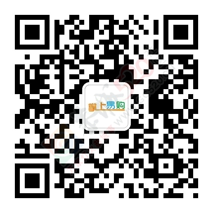 有一群人正在悄悄的谋划一件大事，试图改变恭城人的某些生活习惯，太有想法了！643 / 作者:恭城掌上易购 / 帖子ID:169446