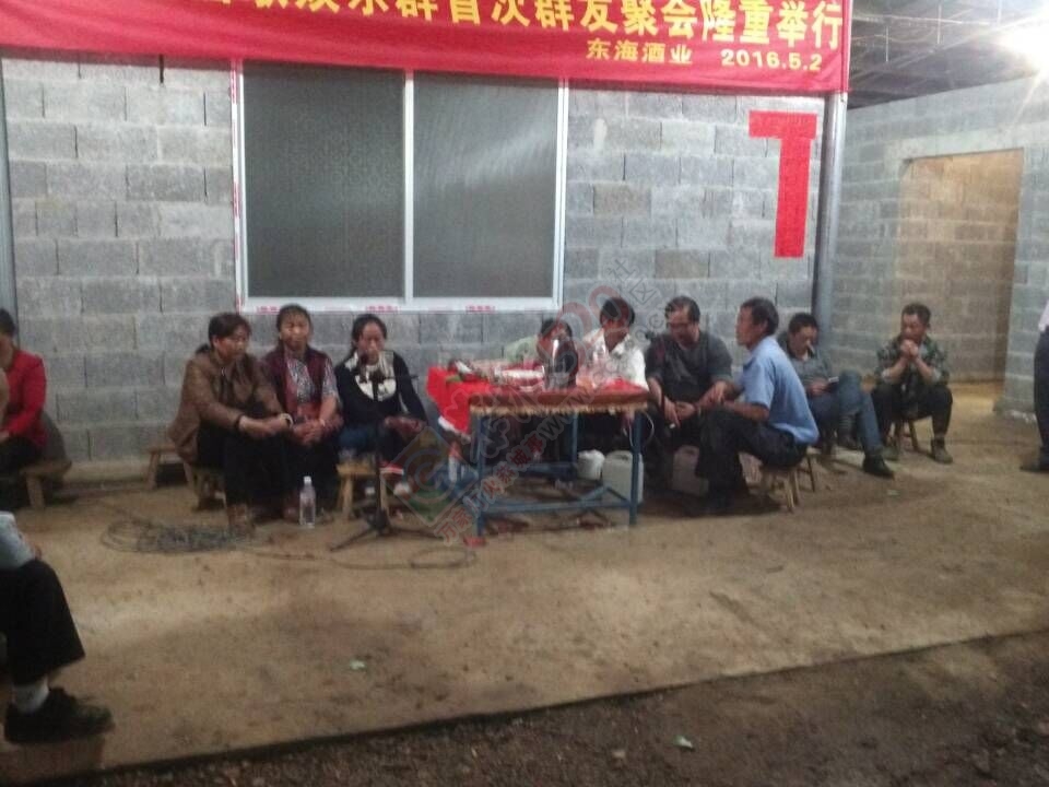 5.2号映山红山歌娱乐群聚会活动827 / 作者:心交朋友钱交狗 / 帖子ID:172103