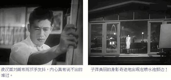 【怀旧电影插图小说】第四回51 / 作者:网络文客 / 帖子ID:172438