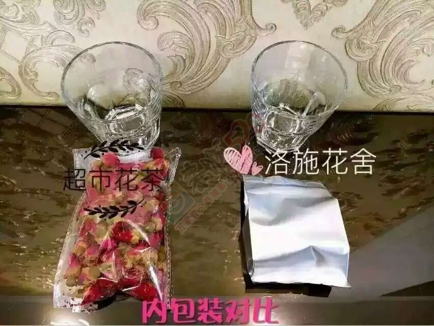一朵水中绽放的玫瑰895 / 作者:花茶猴妈 / 帖子ID:172549